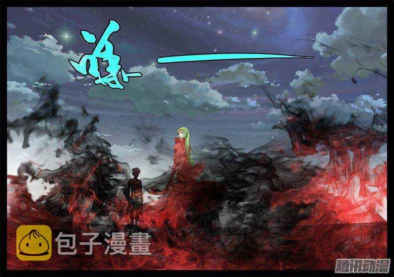 188为什么... 第10页