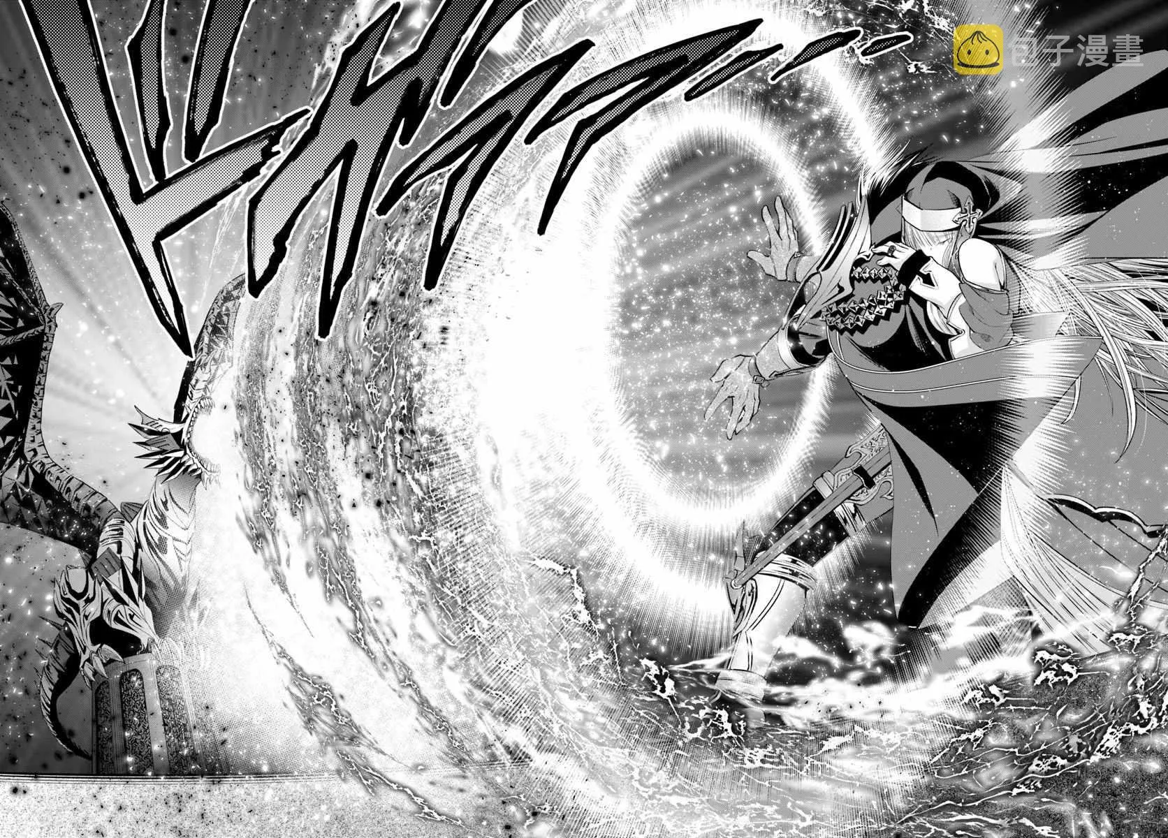 第34话 第18页