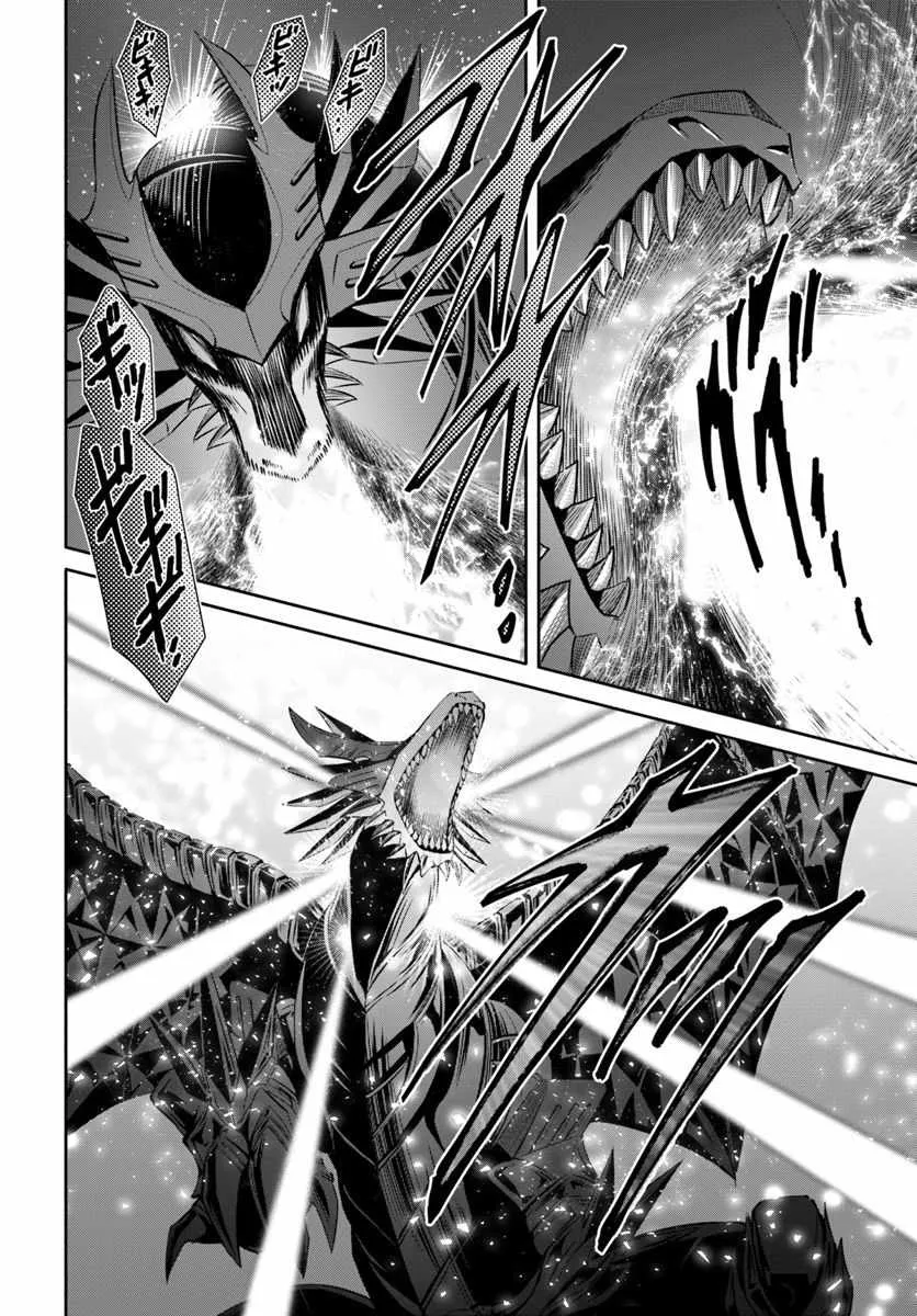第34话 第19页