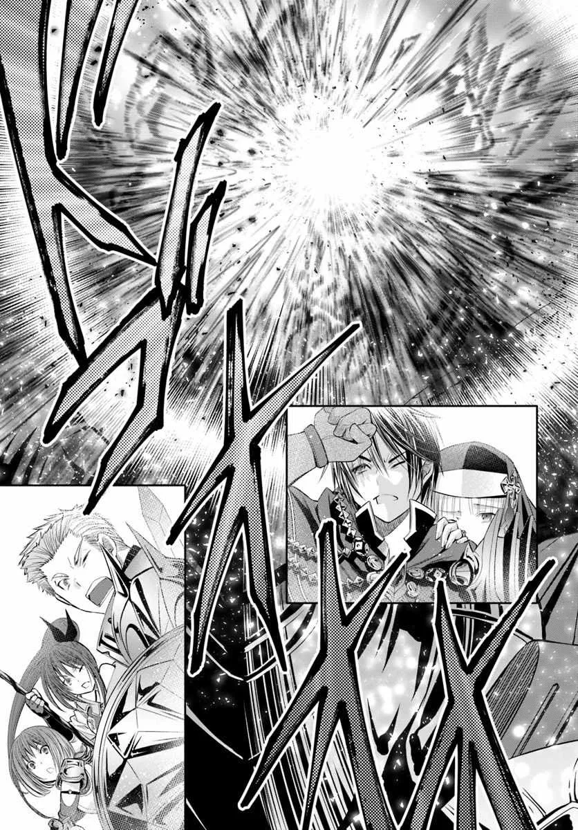 第34话 第20页