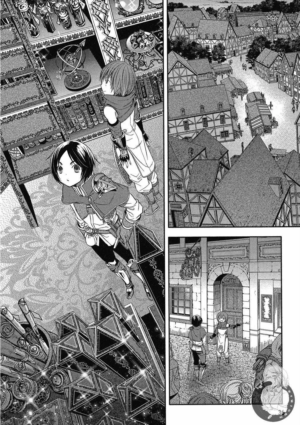 第2卷 第38页