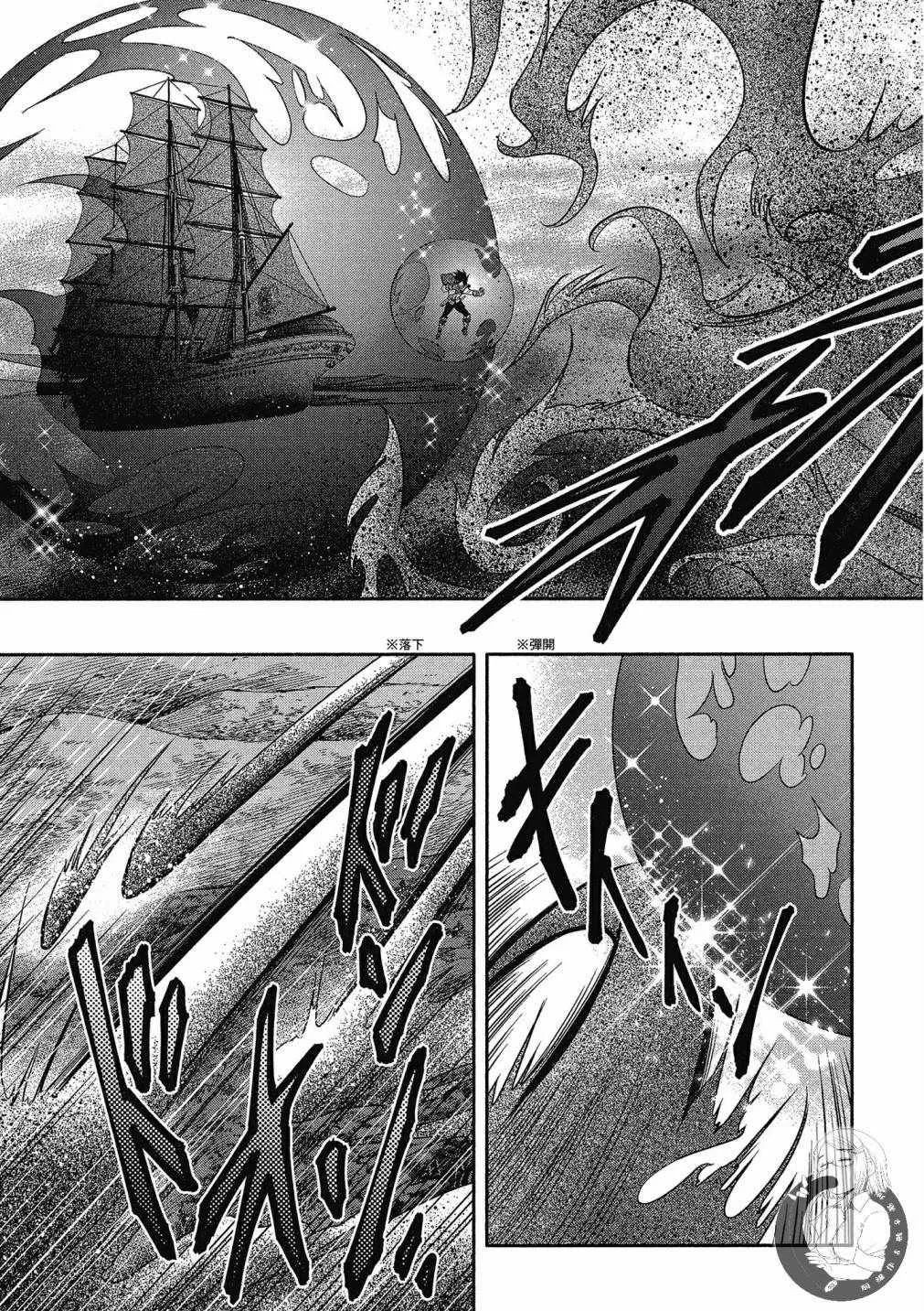 第2卷 第109页