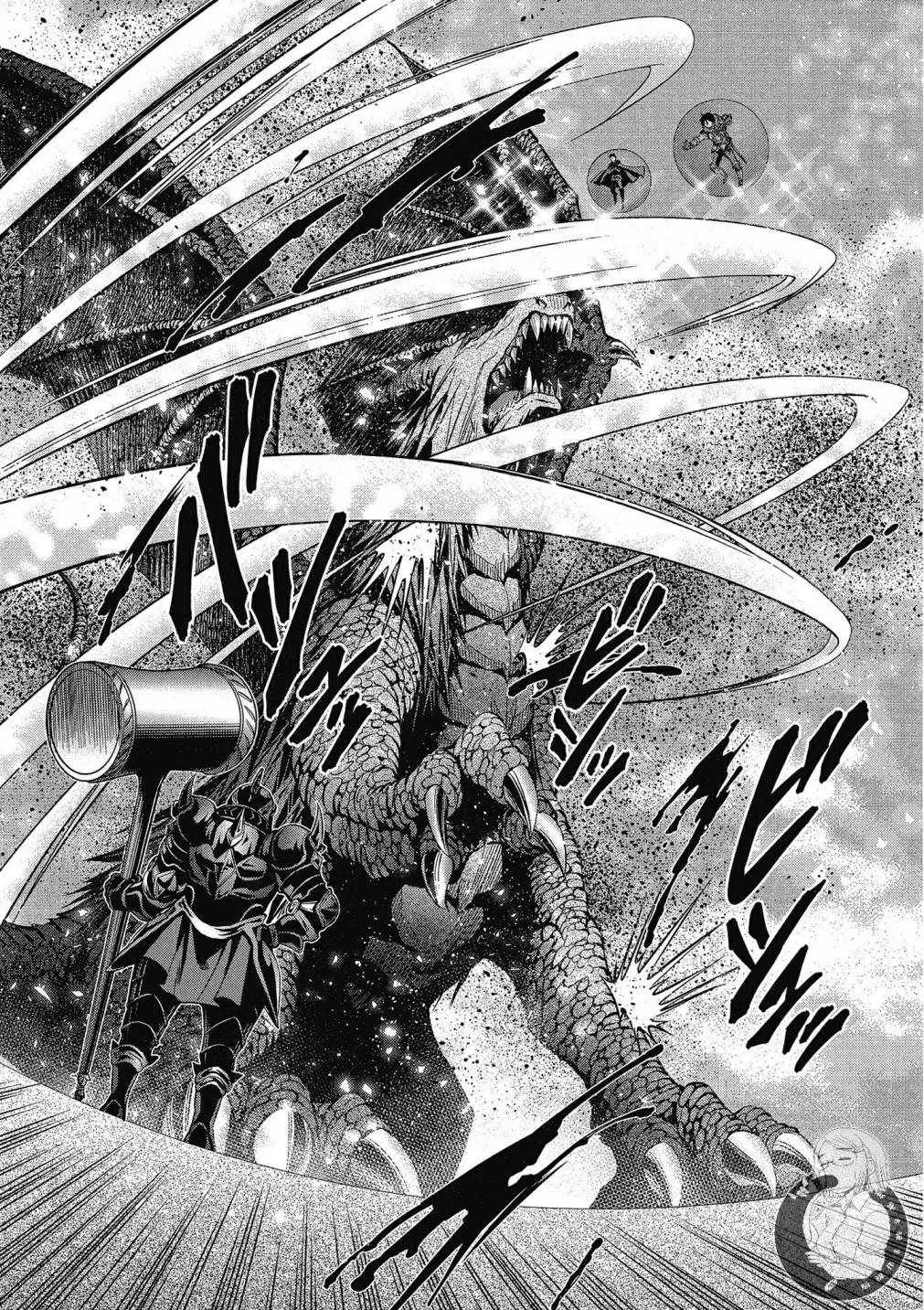 第3卷 第123页