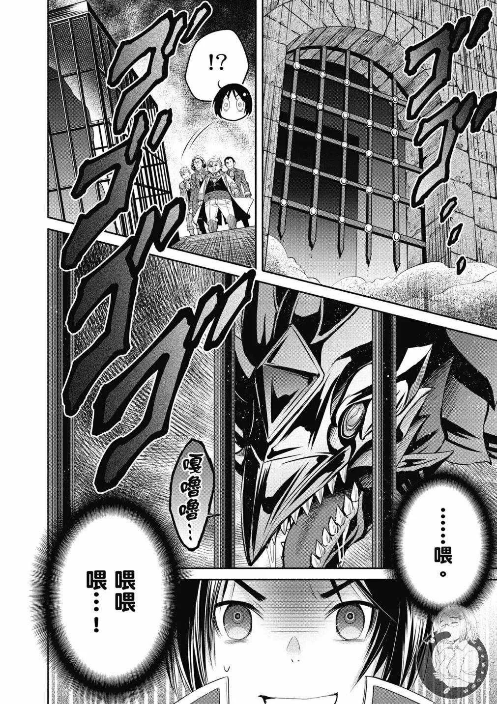 第5卷 第22页