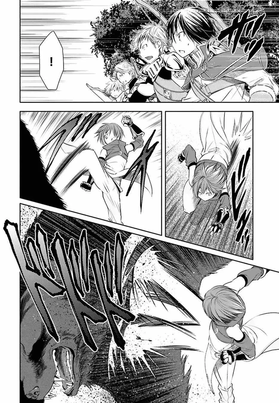 第4话 第26页
