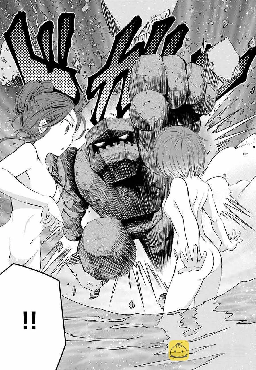 第6话 第24页
