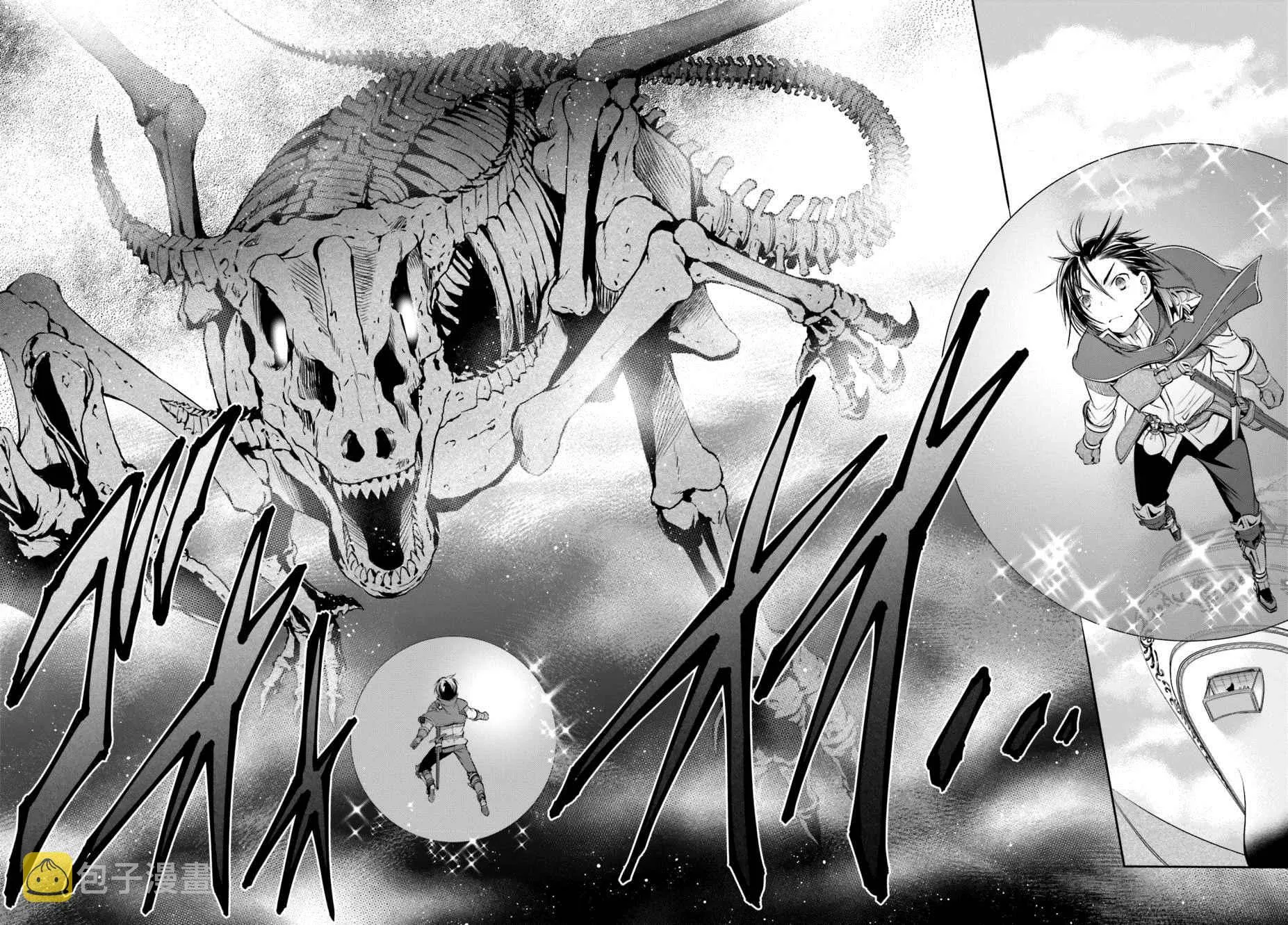 第9话 第12页