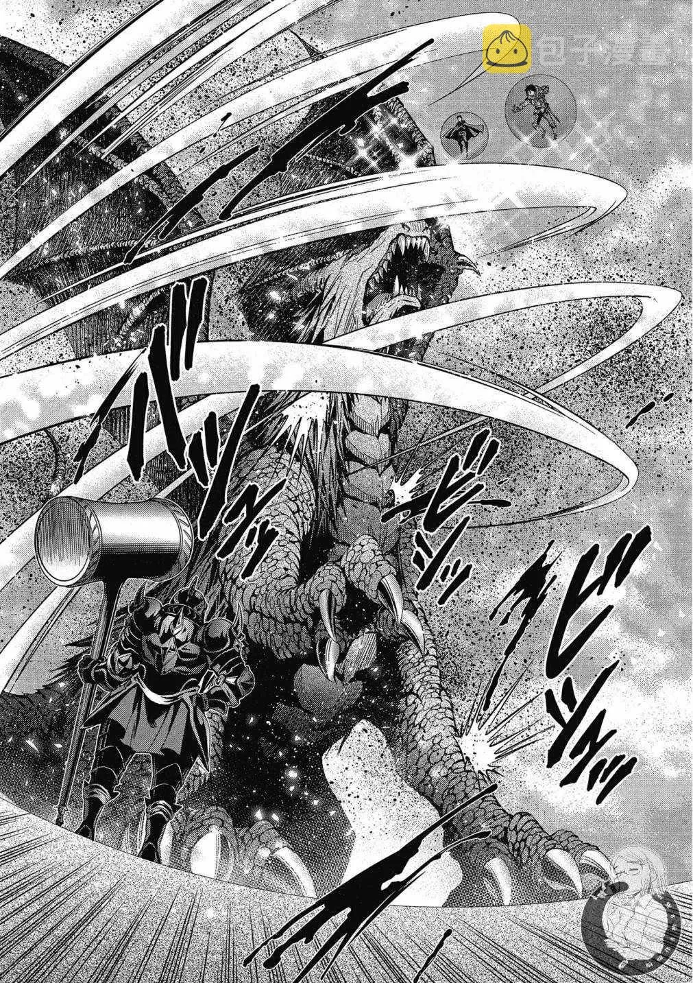 第15话 第25页