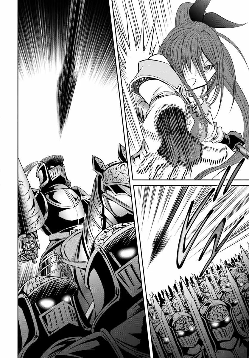 第30话 第8页