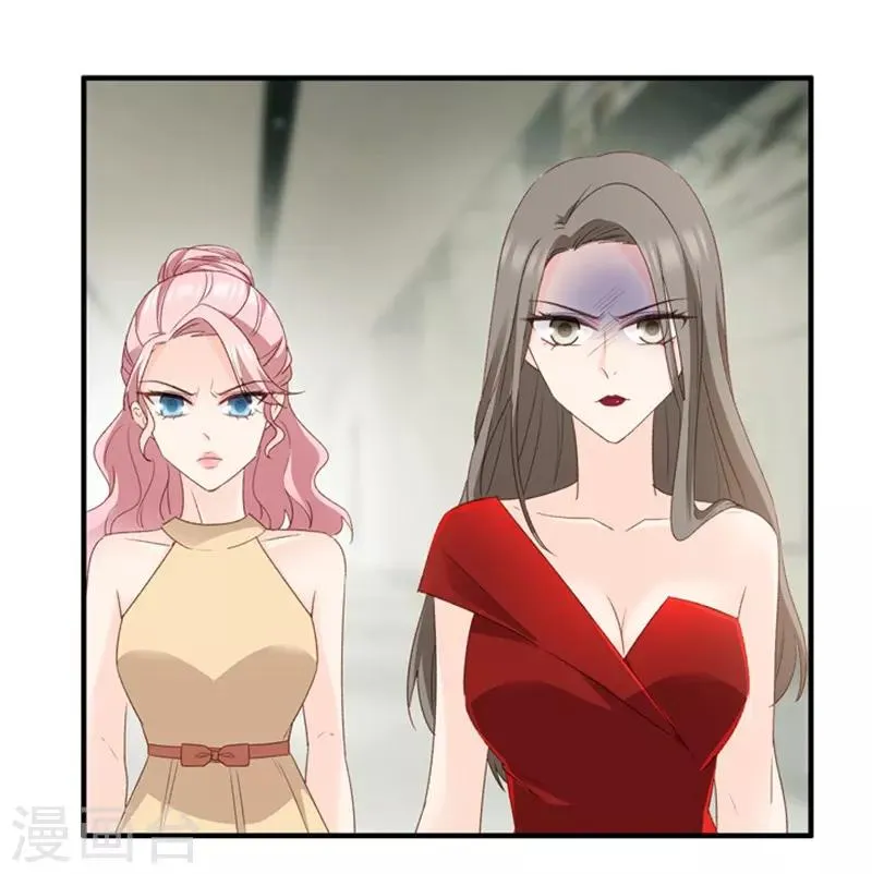 第58话 杀青9 第33页