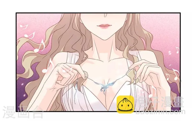 第73话 绯闻风波14 第5页