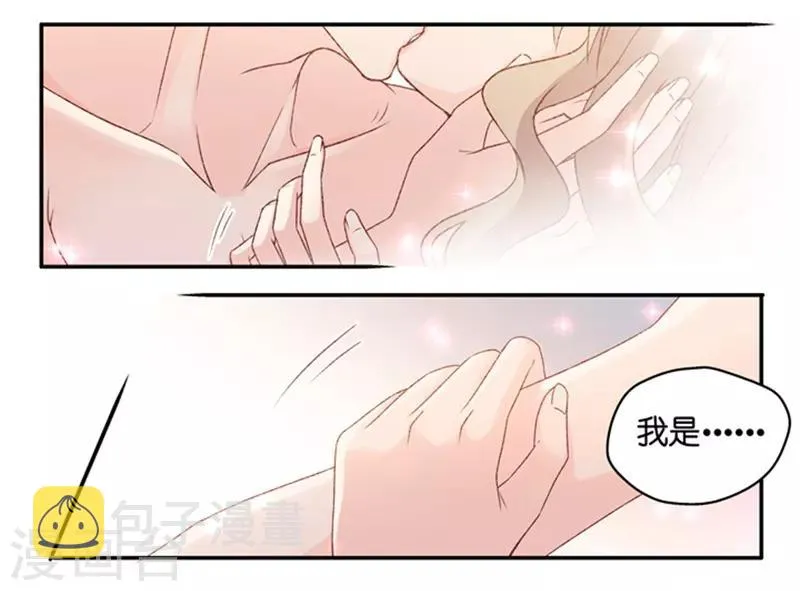 第82话 暧昧的真人秀9 第8页