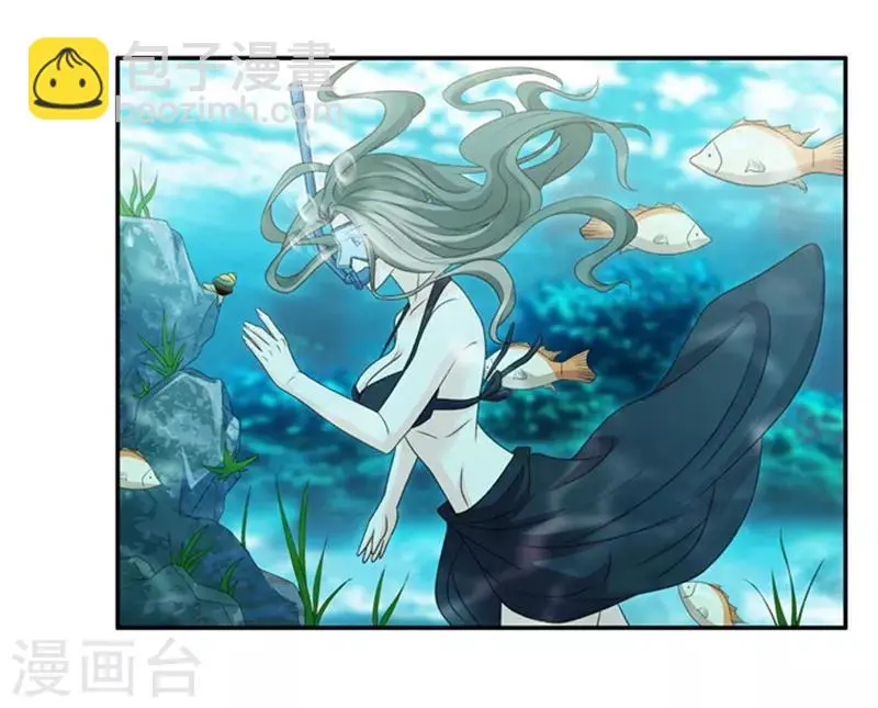 第88话 阴谋乍现5 第28页