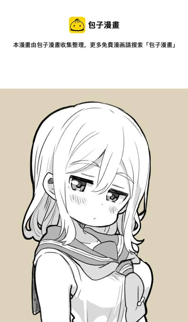 22年1月合集 第5页