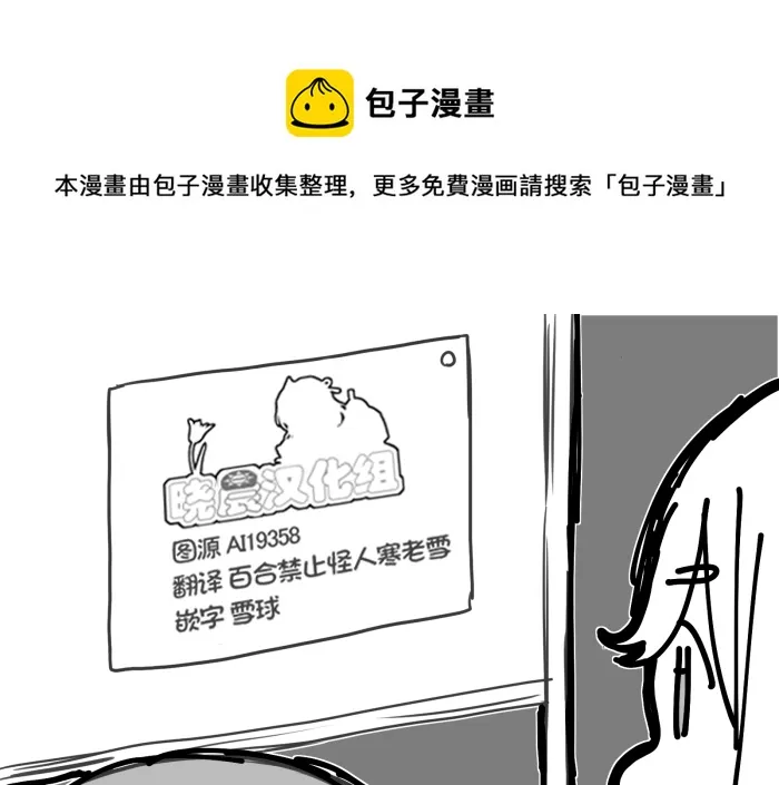 4月5日丸善短篇 第1页