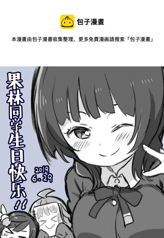 19年7月合集 第1页