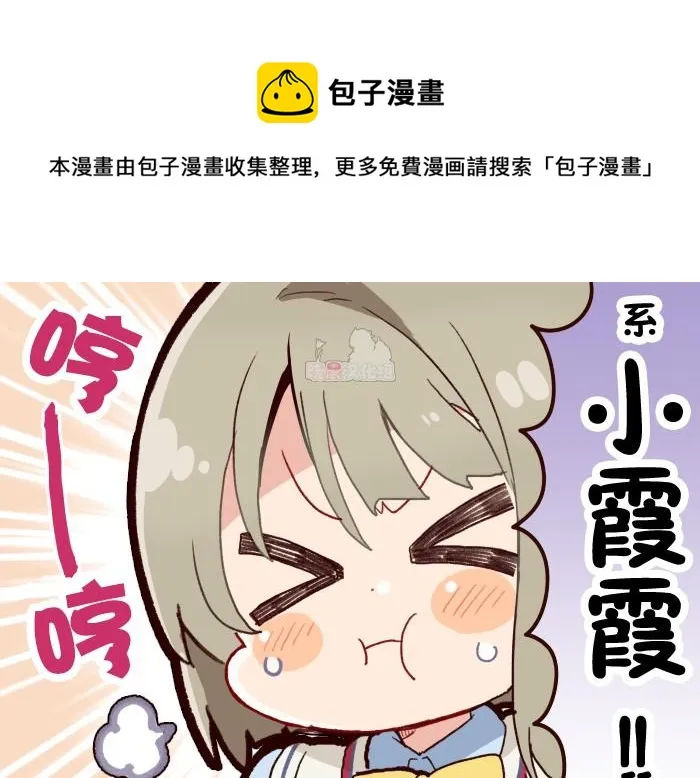 20年9月合集 第1页