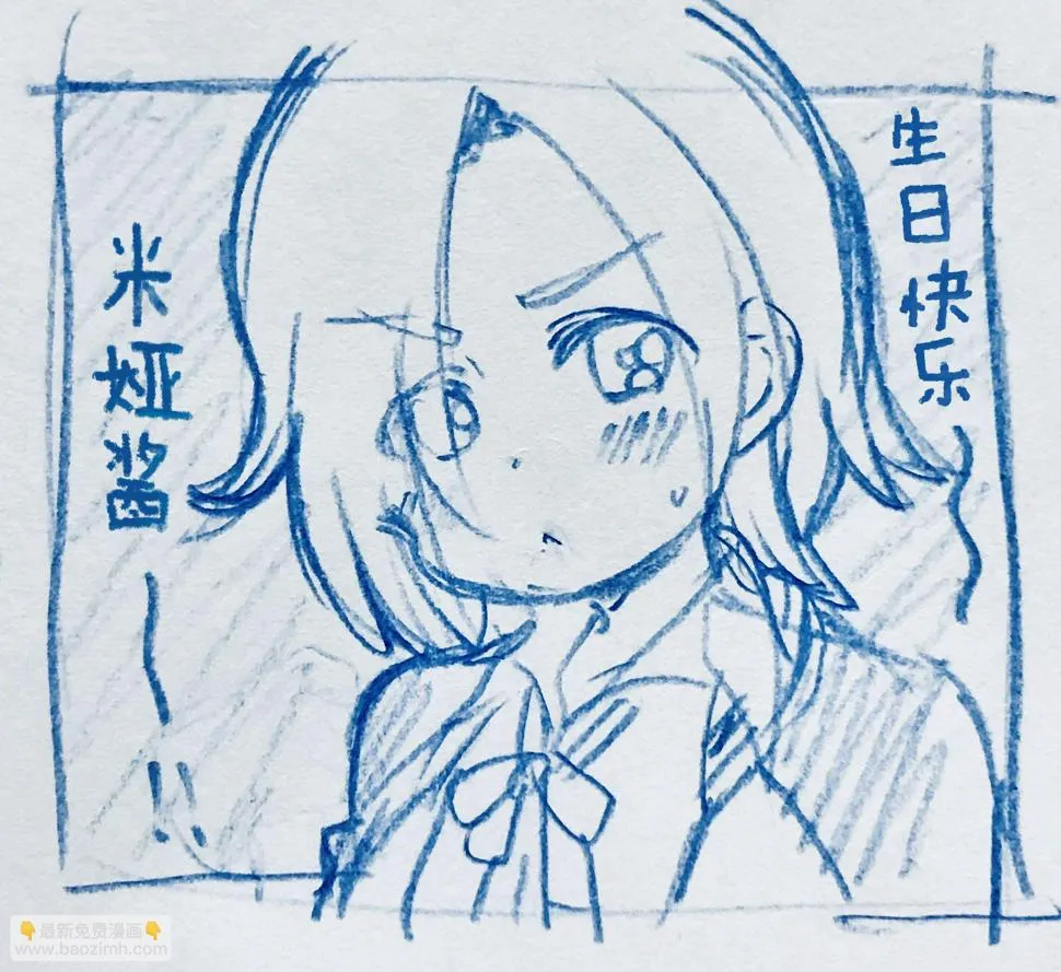 21年12月合集 第2页