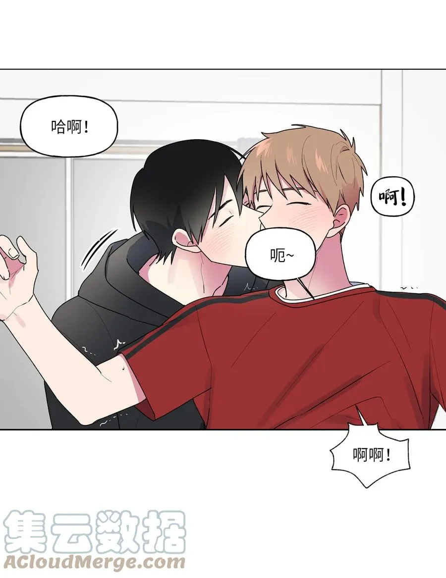 40 解开心结（2） 第7页