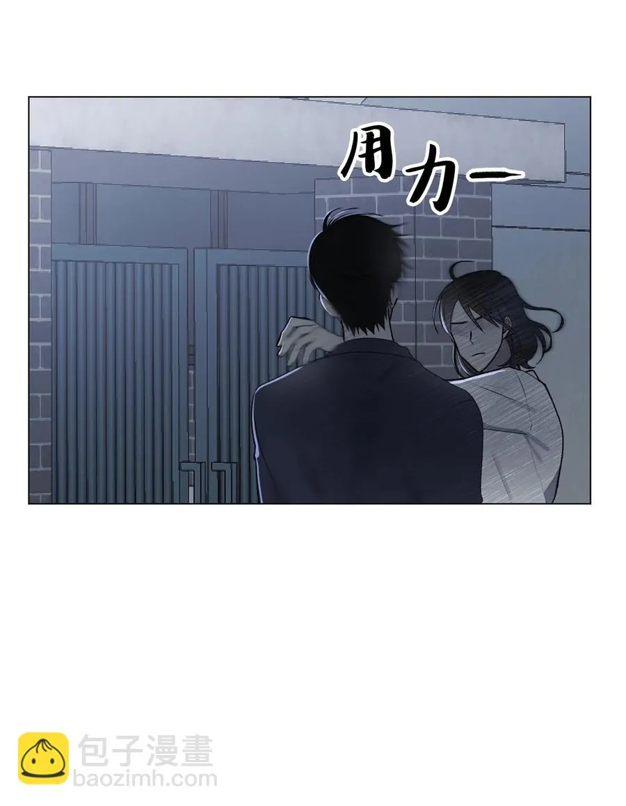 37 参加派对 第6页