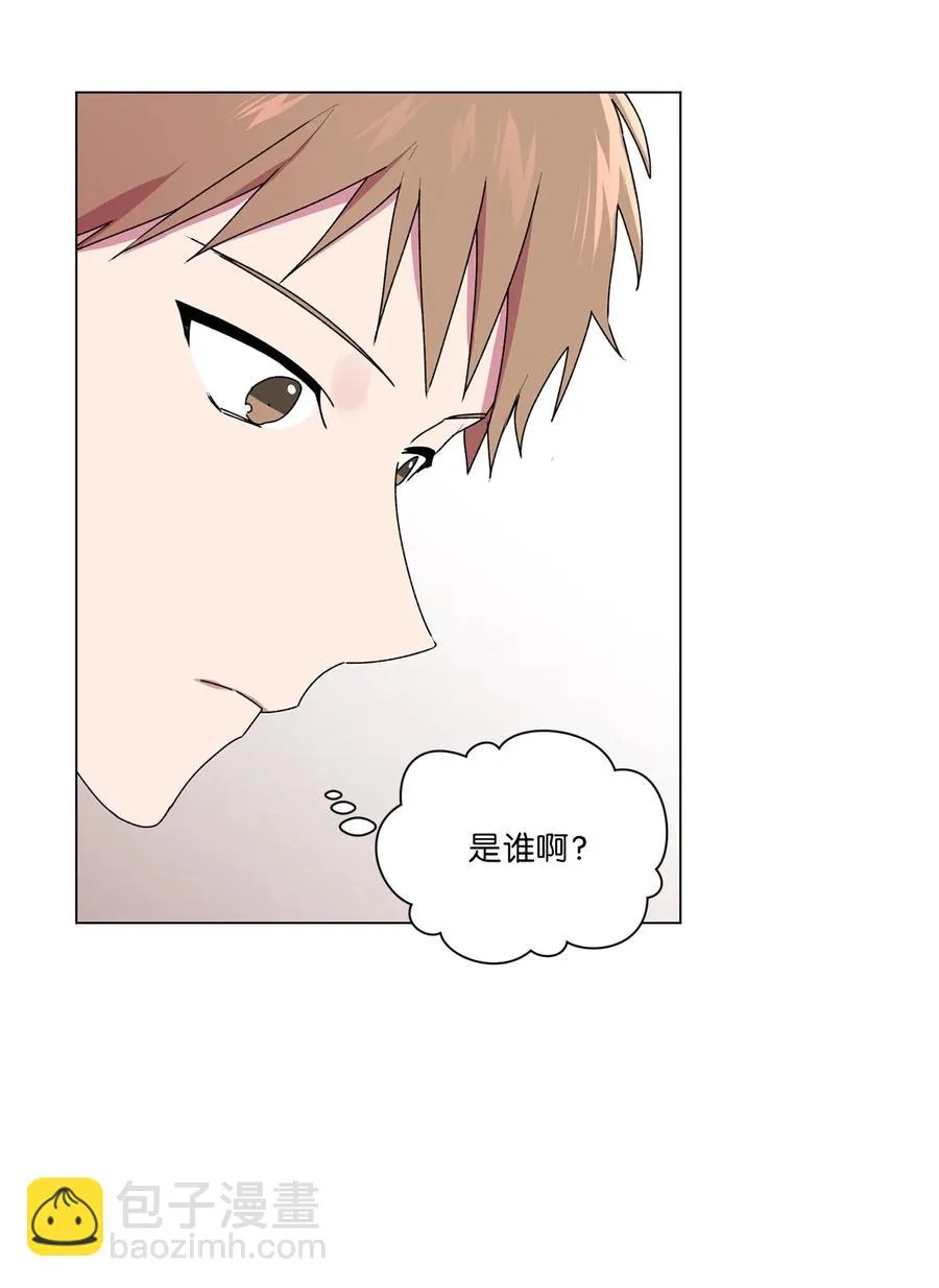 35 误会 第6页