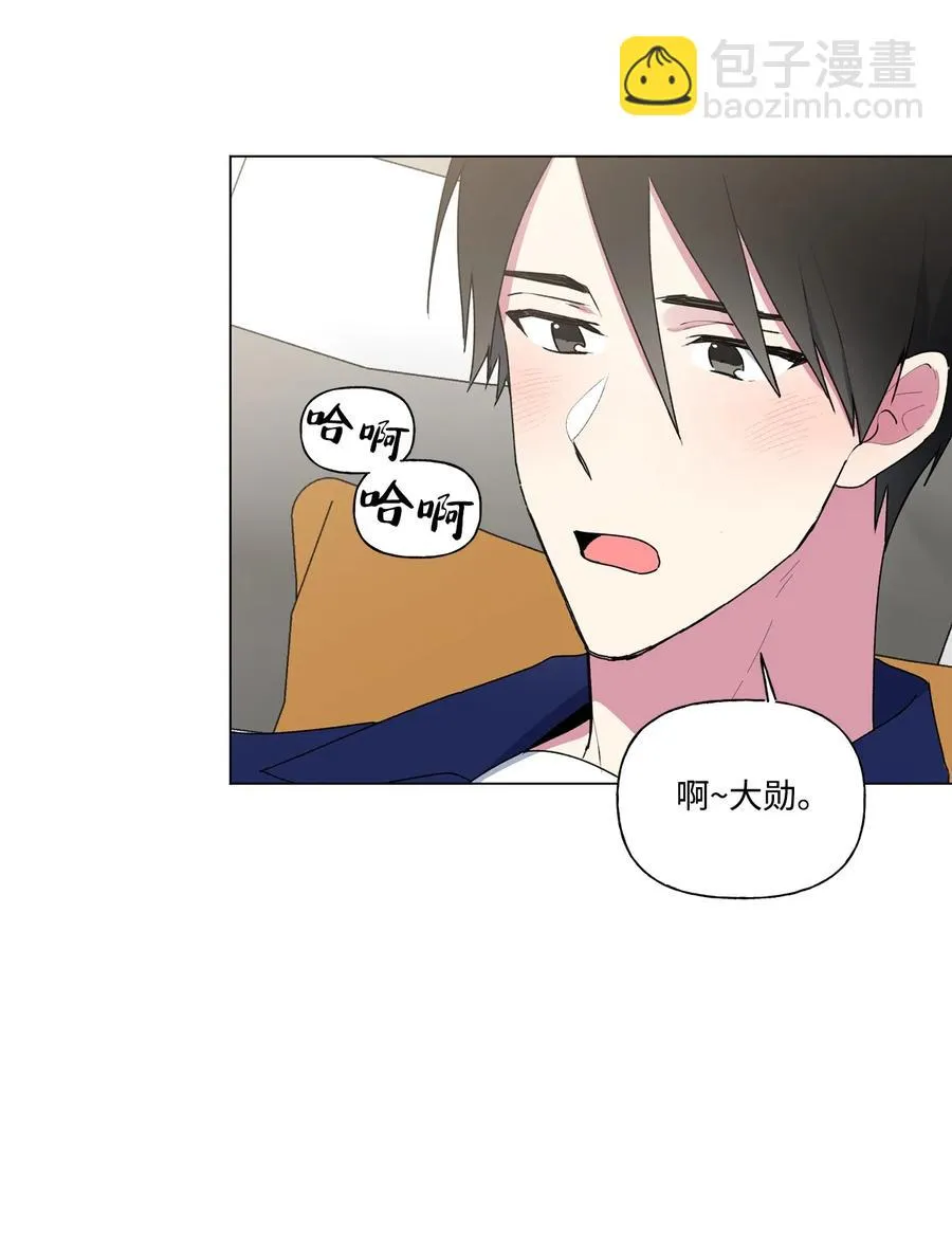 32 选课 第14页