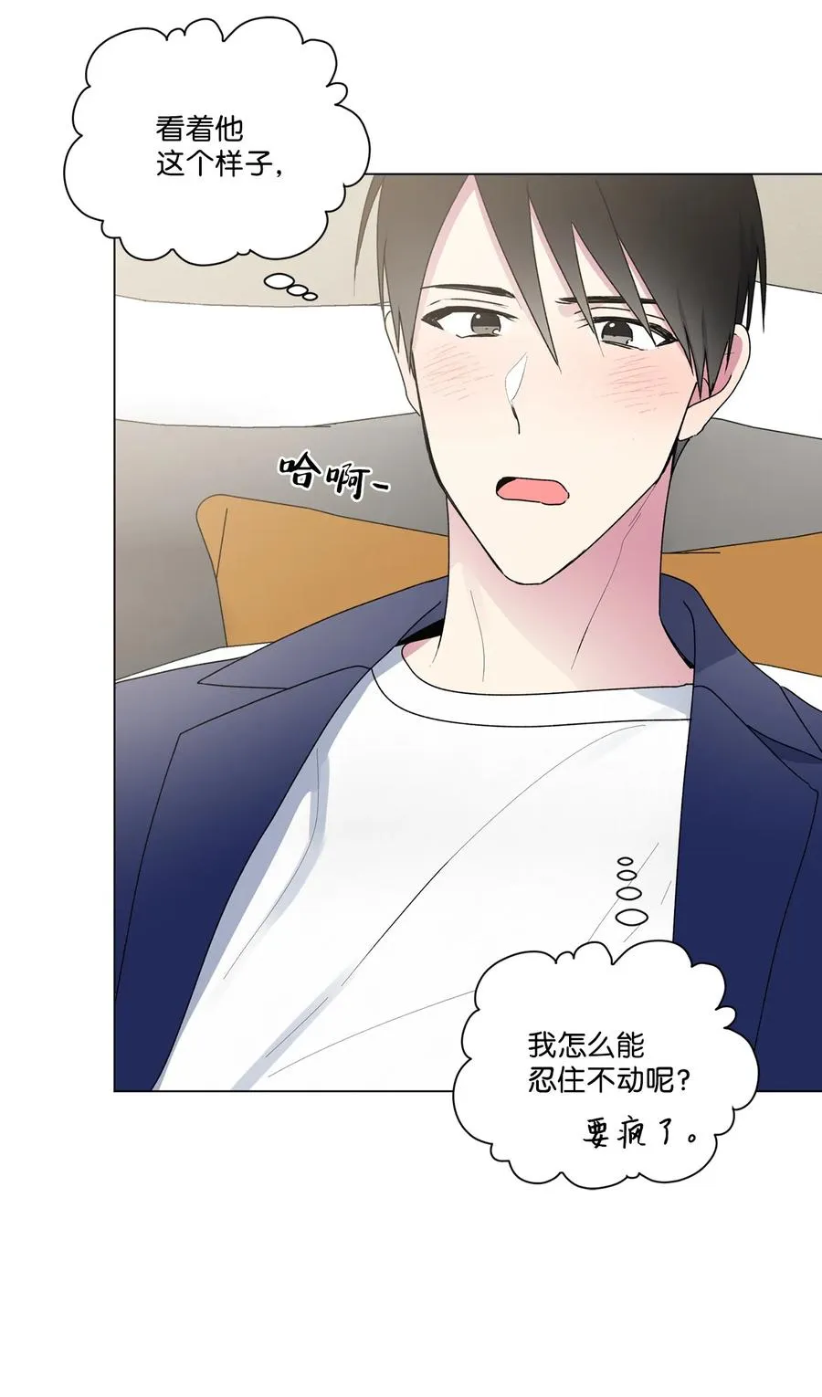 32 选课 第18页