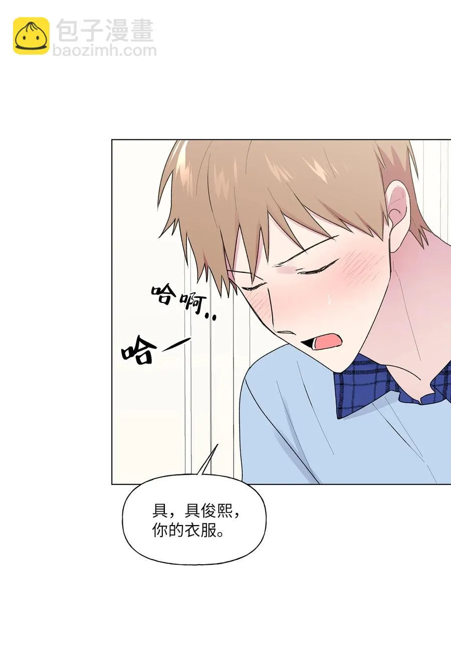 32 选课 第24页