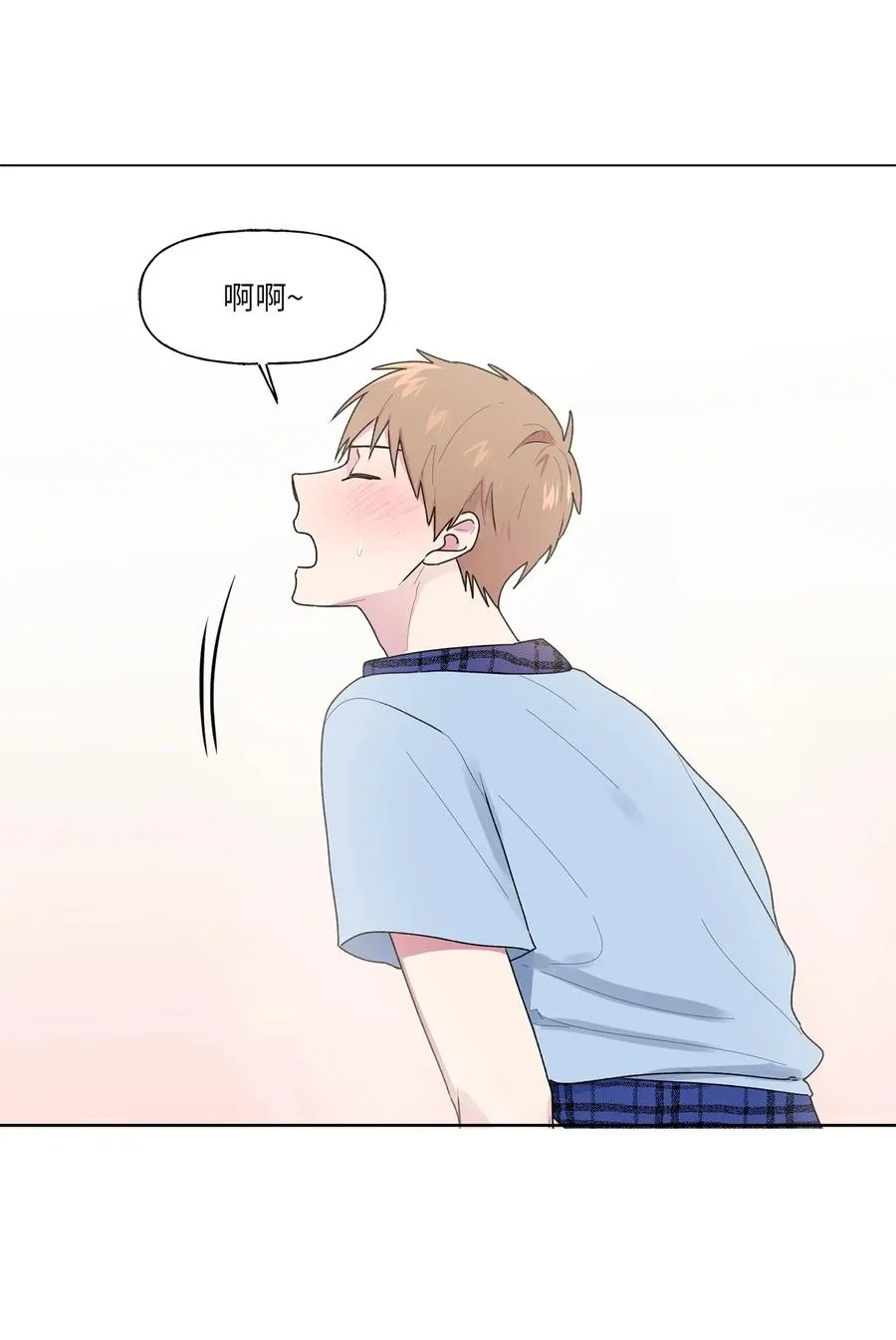 32 选课 第26页