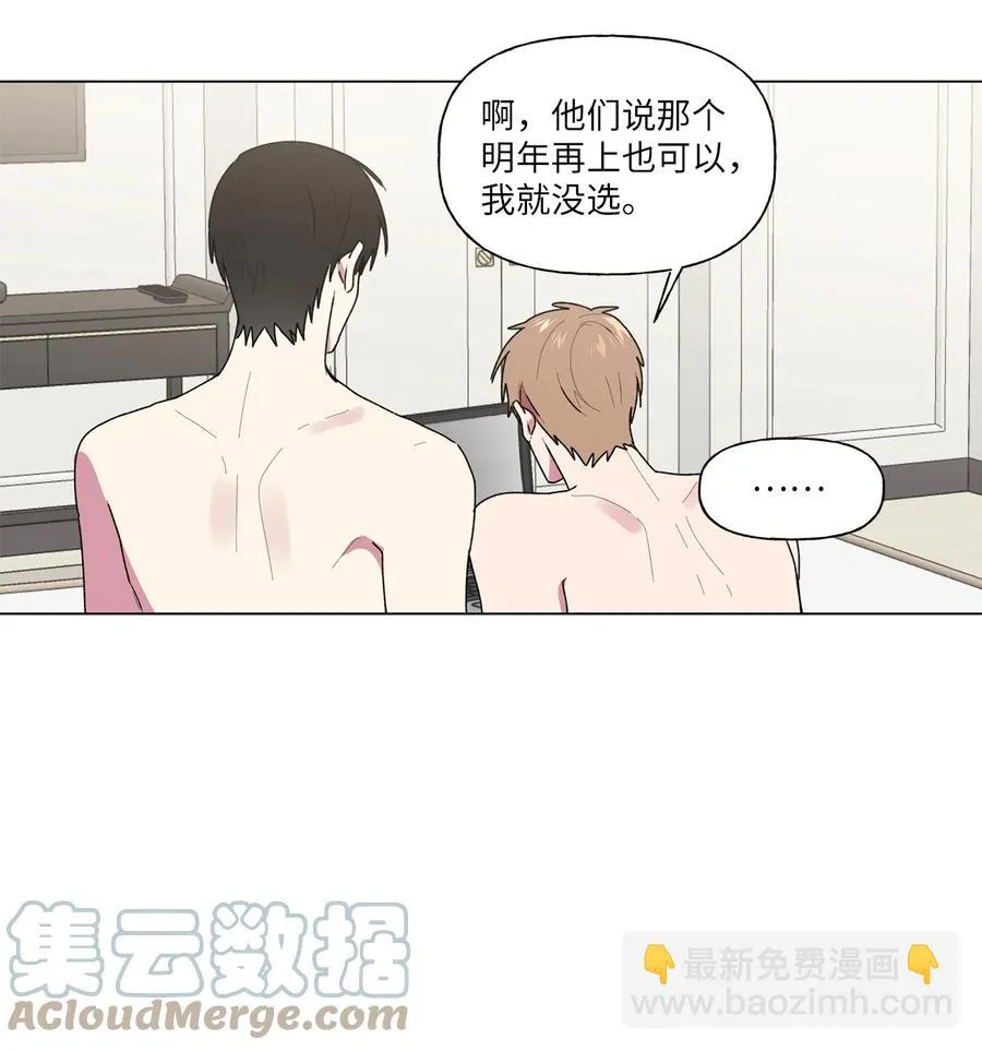 32 选课 第34页