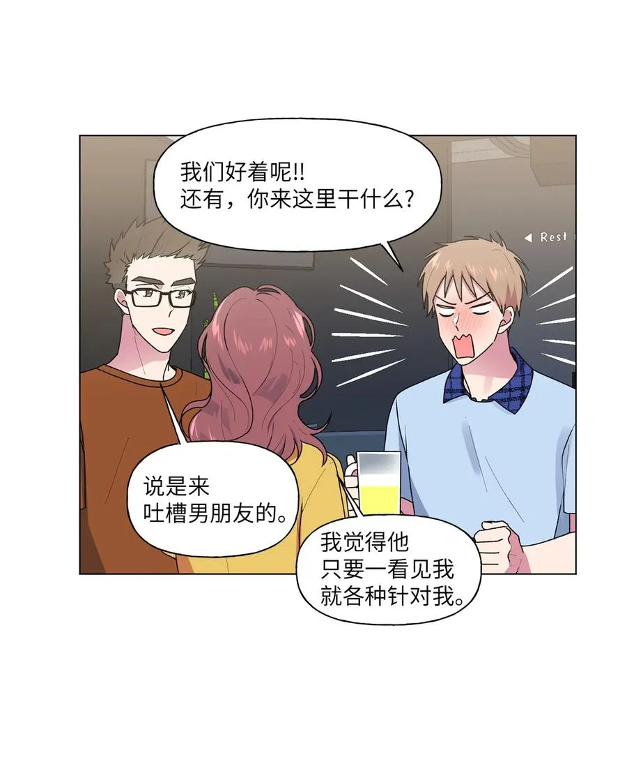 31 昵称 第35页