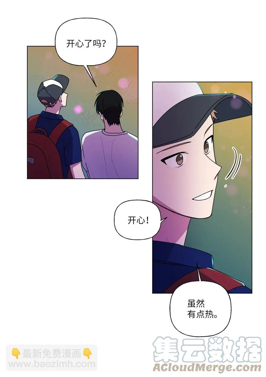 27 历史性的一步 第22页