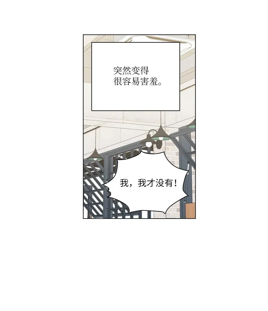 24 给提示 第5页