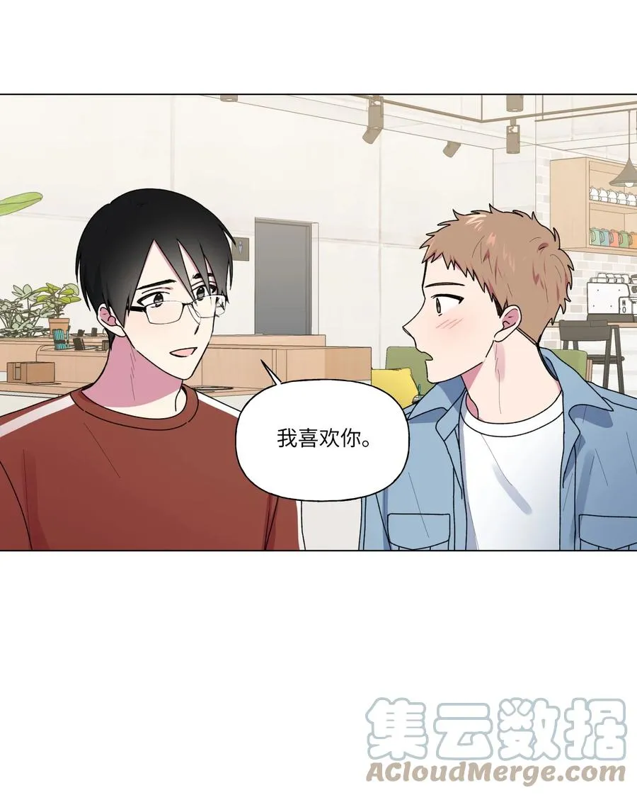 24 给提示 第16页