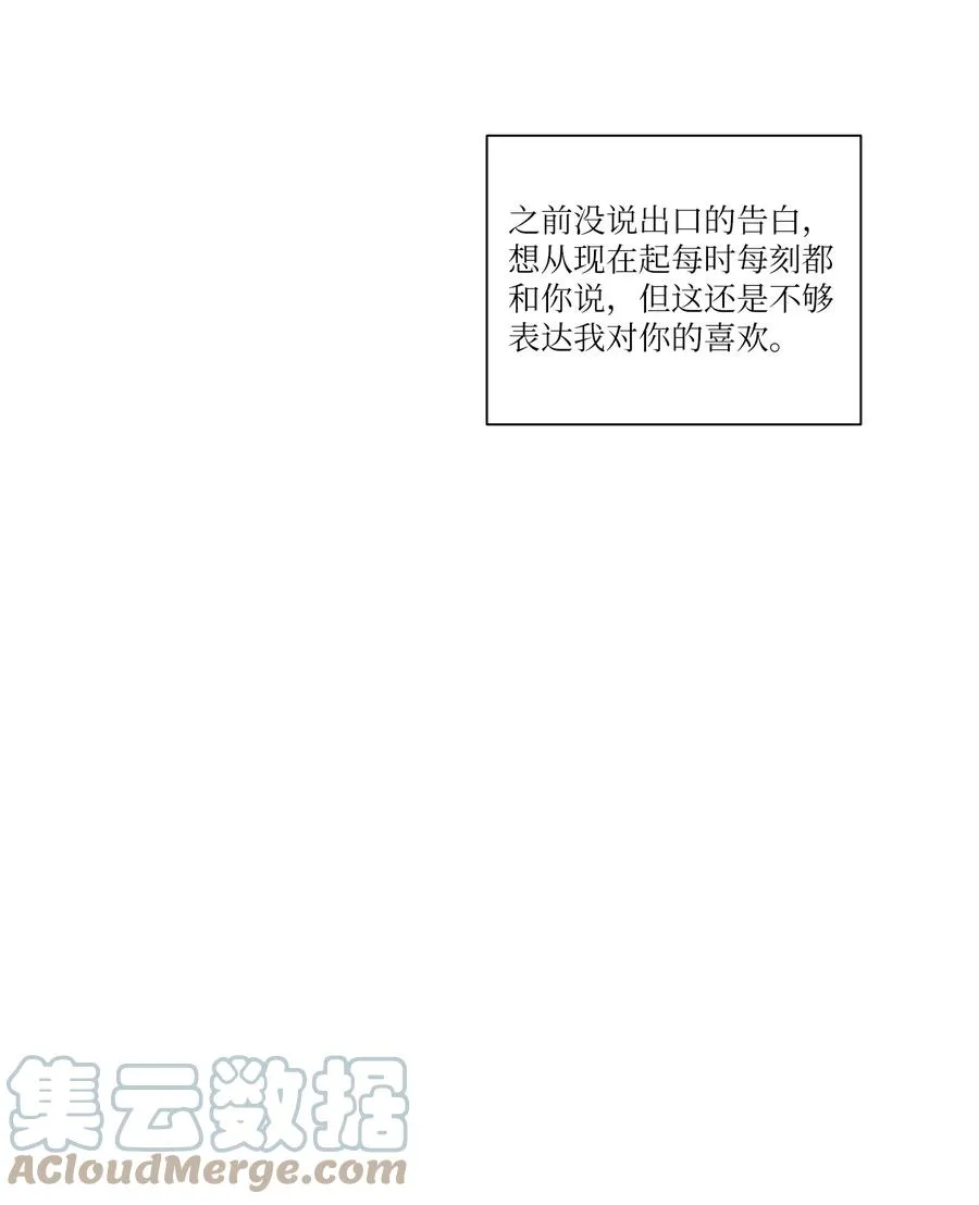 24 给提示 第19页