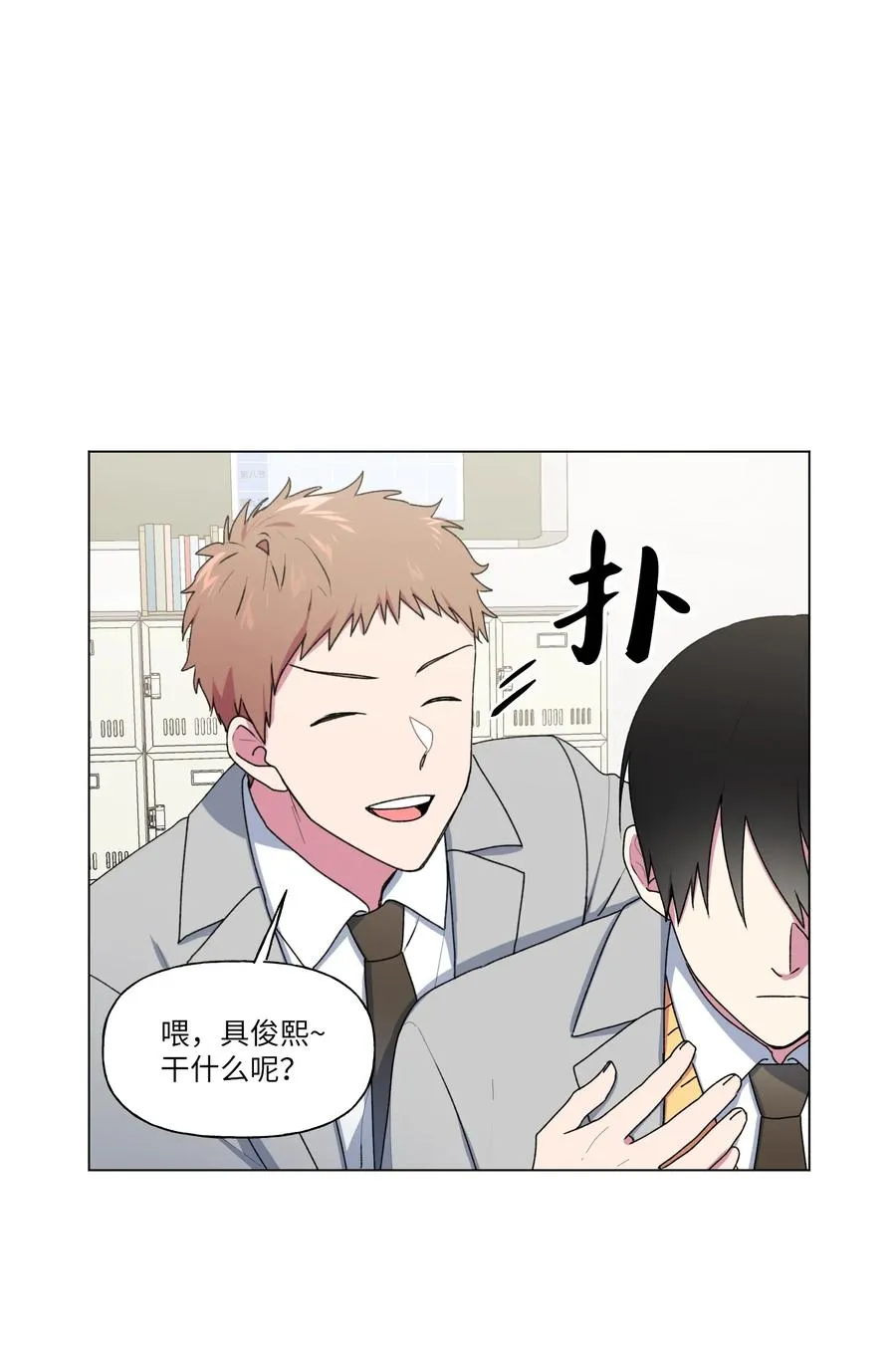 22 说服自己 第2页