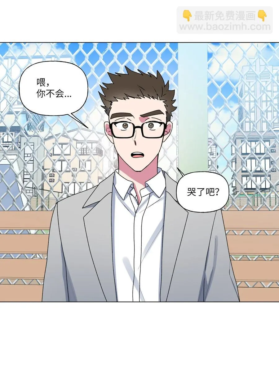 22 说服自己 第20页