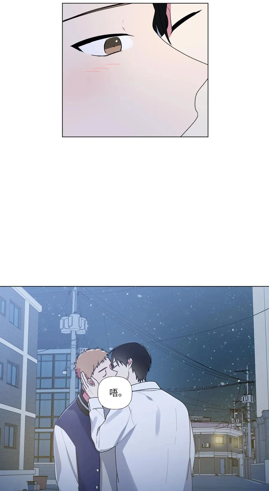 21 消失在视线里 第50页