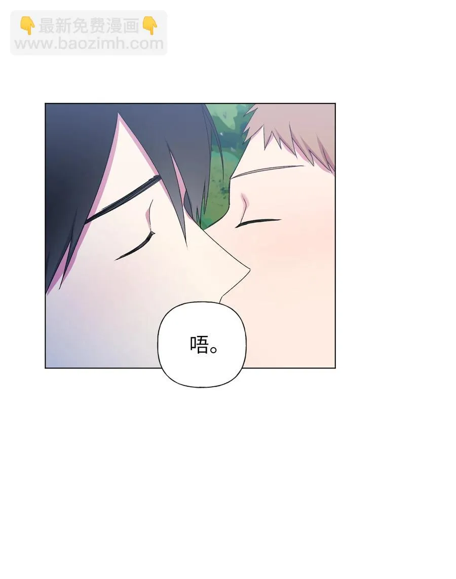 20 谢谢你，对不起。 第17页