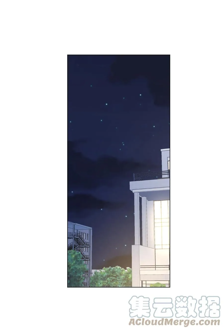19 要去我家吃泡面吗？ 第31页