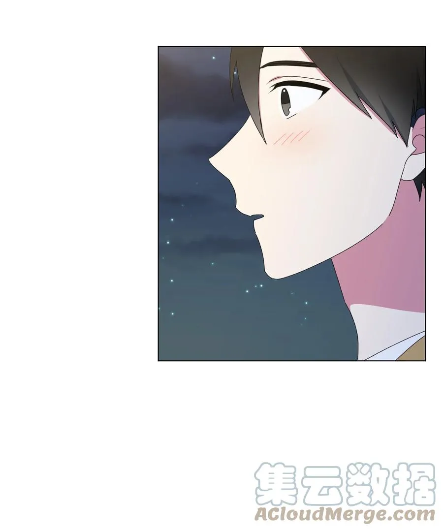 18 表明真心 第40页