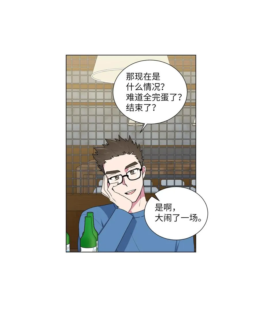 17 手表 第26页