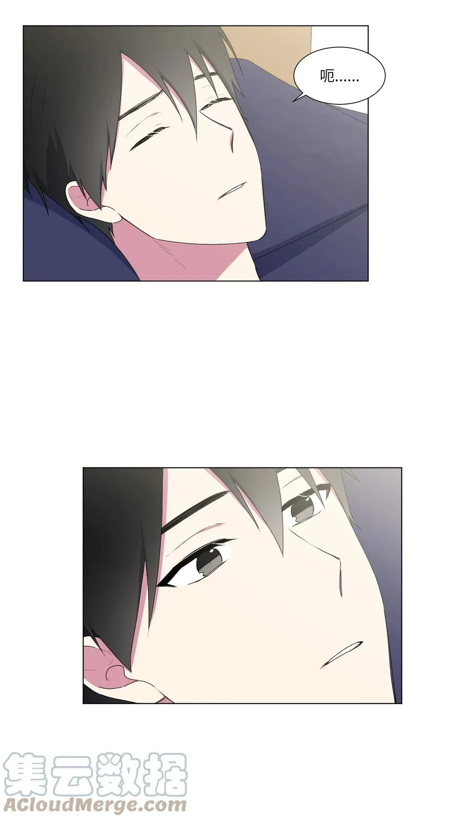 17 手表 第31页