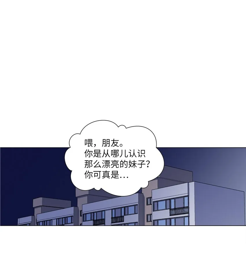 03 逃避 第2页