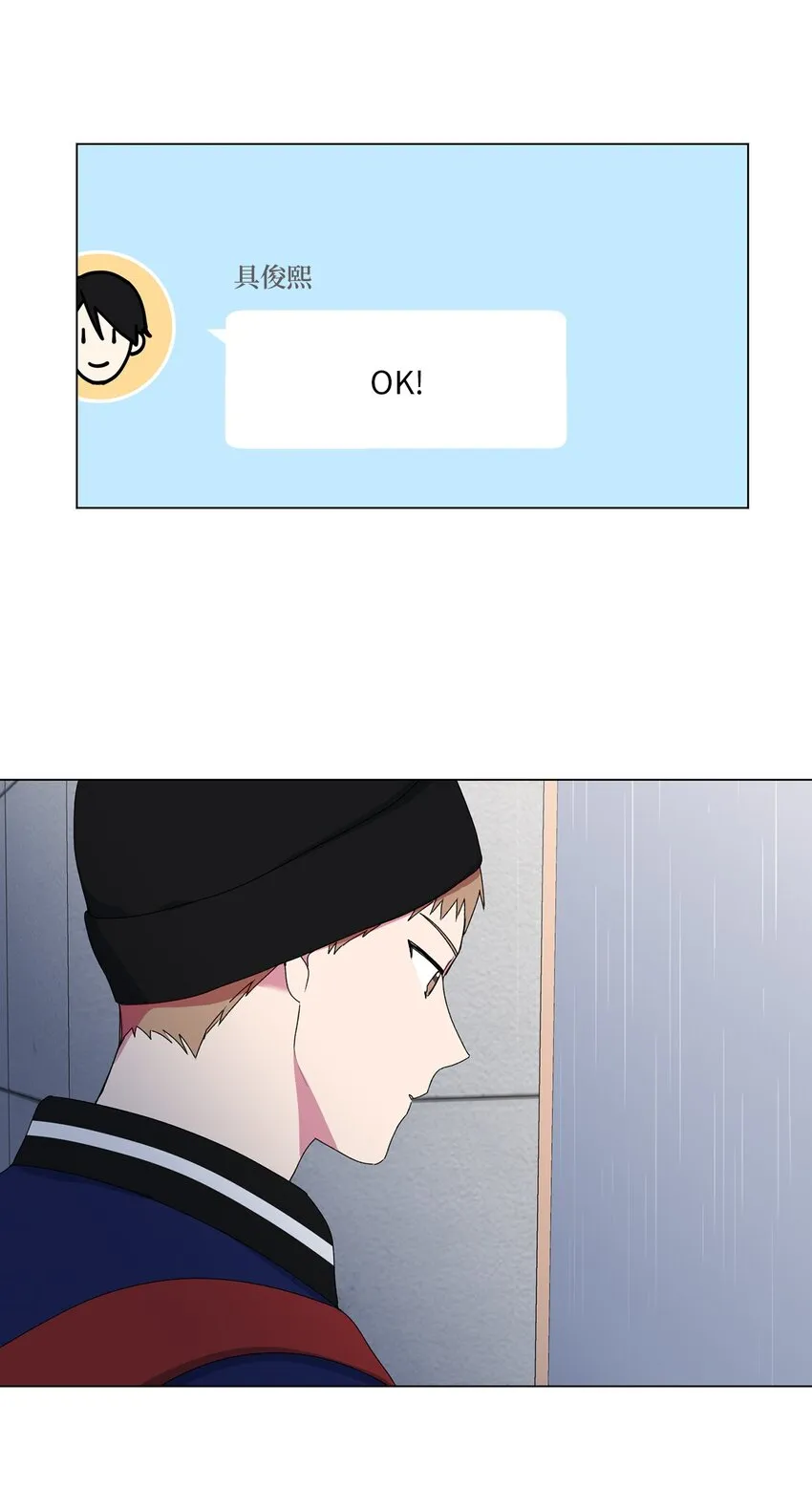 03 逃避 第46页
