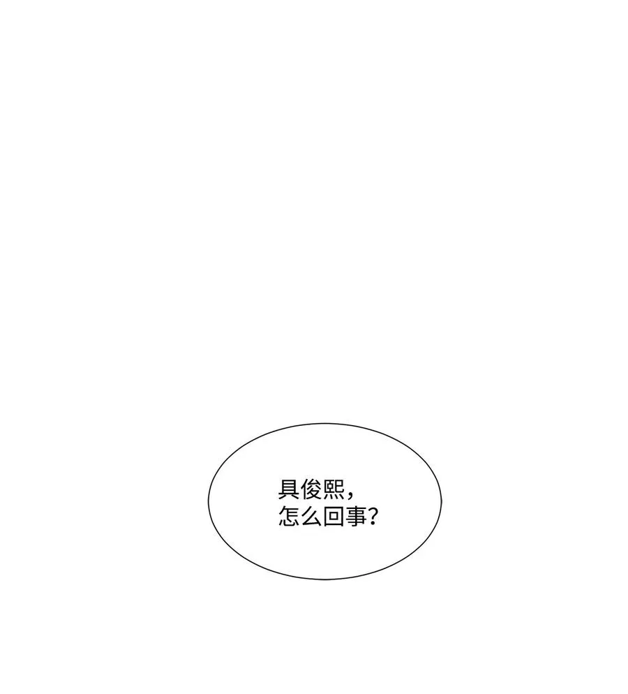 05 小时候 第2页