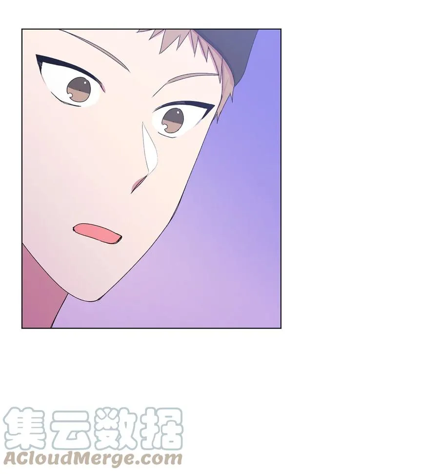 12 冷战（2） 第10页