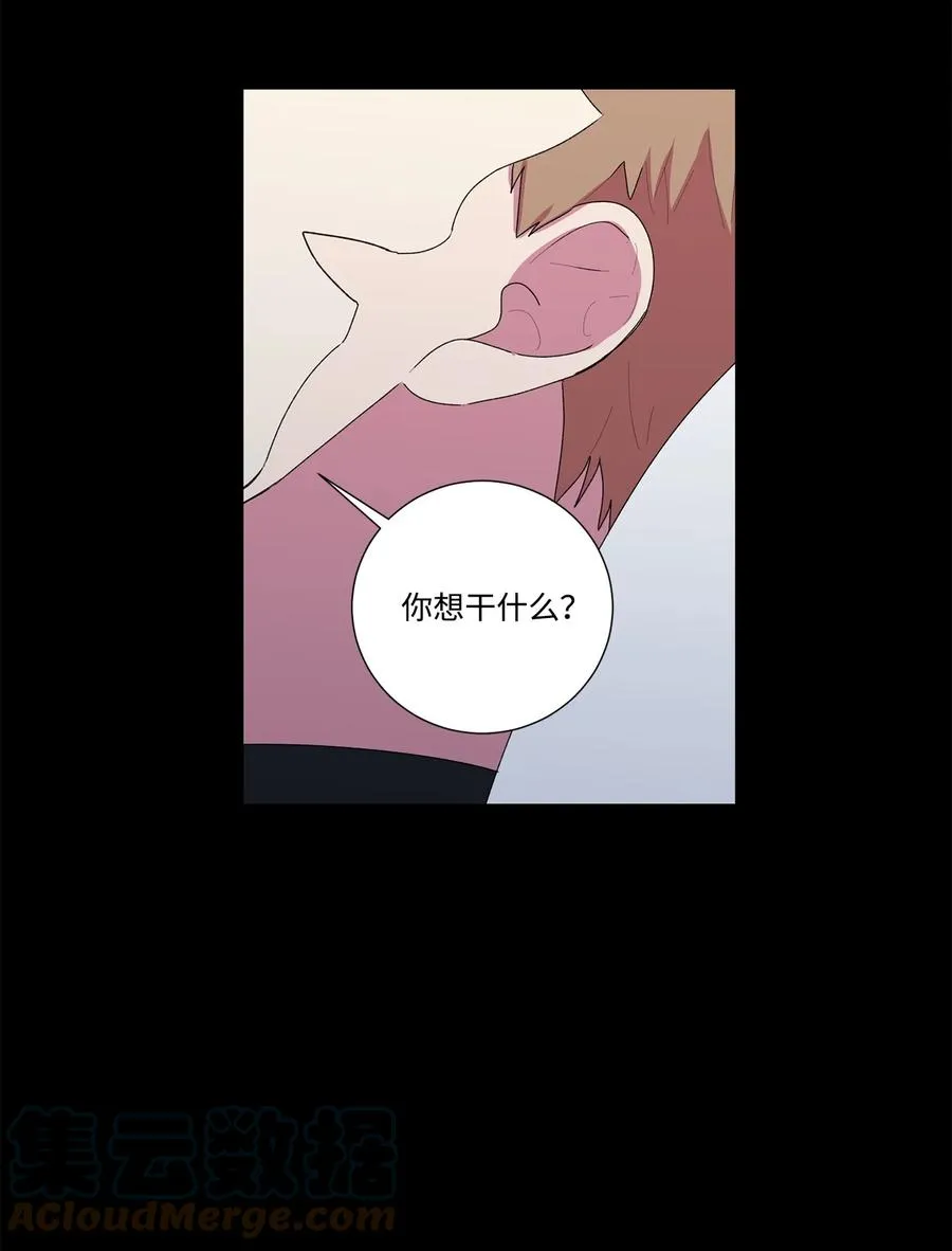 15 压力太大了？ 第37页