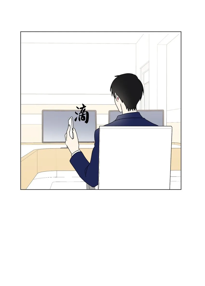 50 去医务室 第38页