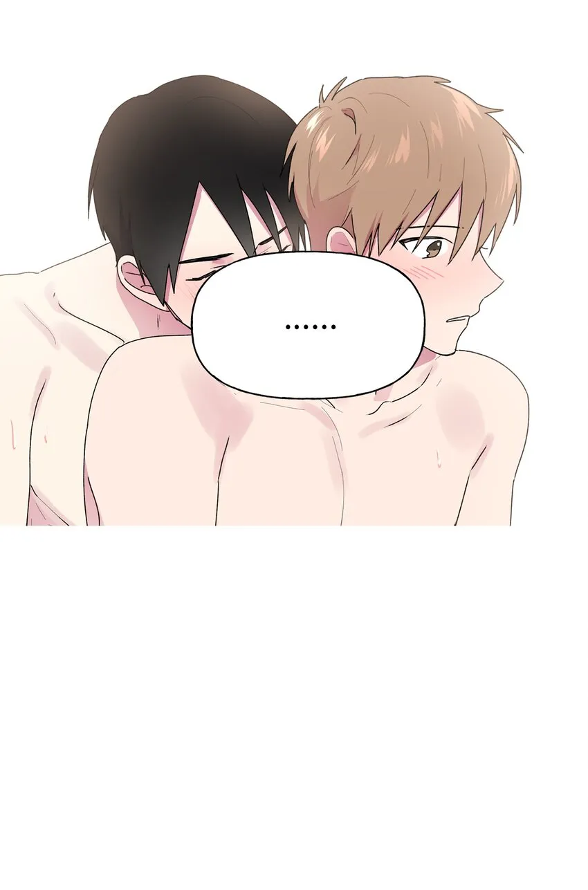 54无条件相信你 第17页